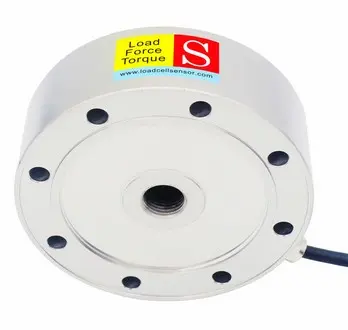 load cell with amplifier